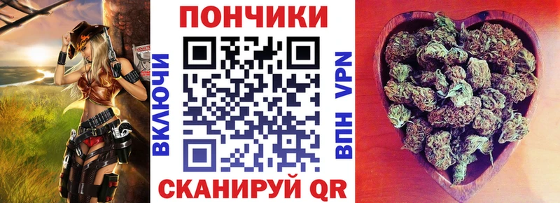 Наркошоп Дивногорск Каннабис  LSD-25  ГАШИШ 