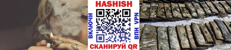 купить закладку ОМГ ОМГ зеркало Гашиш Premium Дивногорск