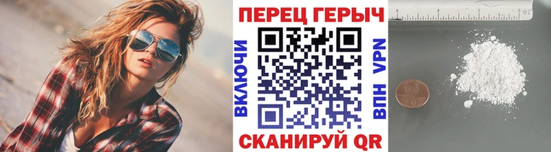 наркота  Дивногорск  ссылка на мегу онион  Героин хмурый 