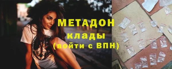 марки nbome Вязники