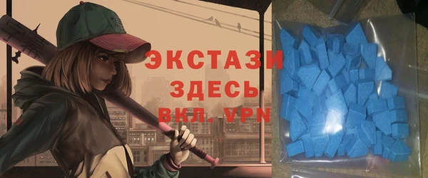 героин Вязьма