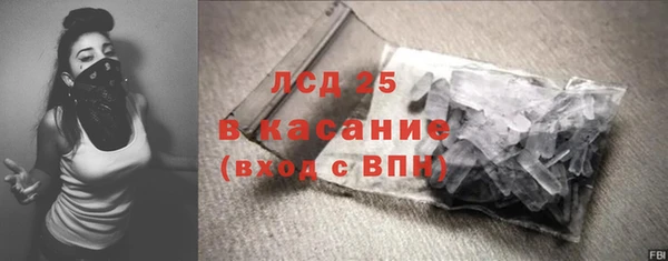 марки nbome Вязники