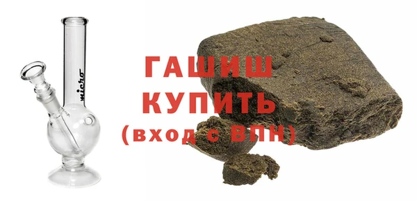 ешки Волосово