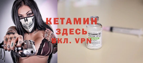метадон Вяземский