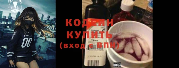 ешки Волосово