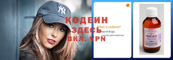 ешки Волосово