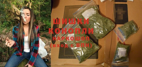марки nbome Володарск