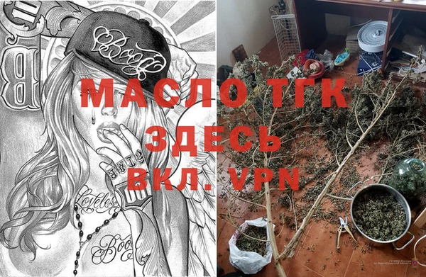 марки nbome Вязники