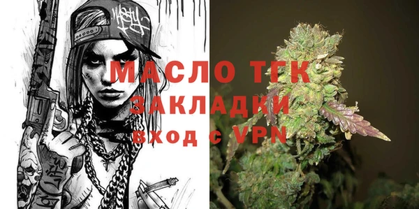 метадон Вяземский