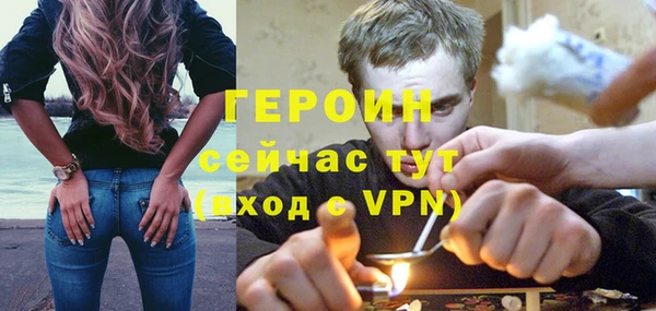 марки nbome Володарск