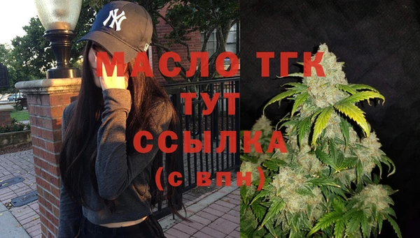героин Вязьма
