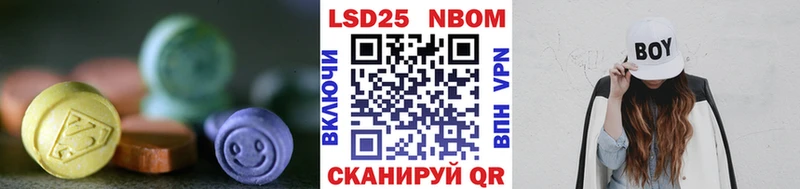 LSD-25 экстази ecstasy  KRAKEN ССЫЛКА  Дивногорск 