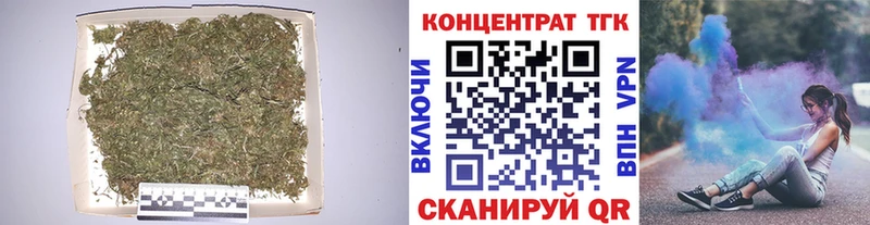 Дистиллят ТГК THC oil  Дивногорск 