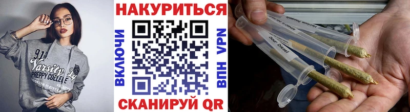 МЕГА вход  купить наркоту  Дивногорск  Шишки марихуана OG Kush 